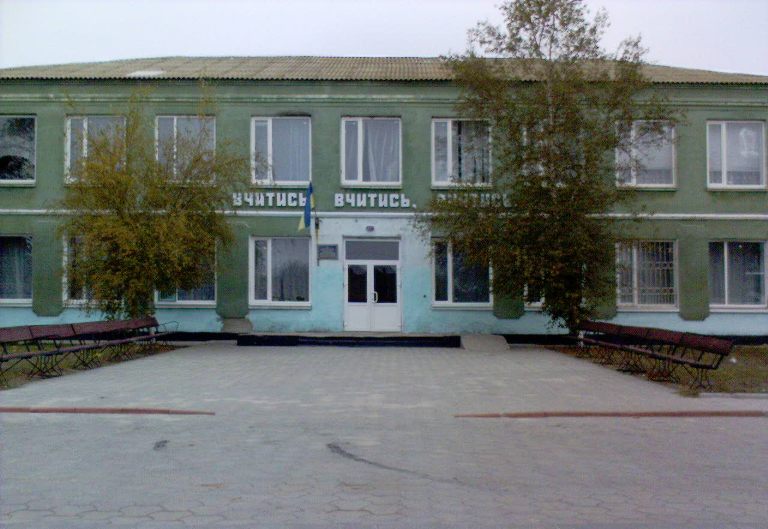 школа в селе Тарасовка